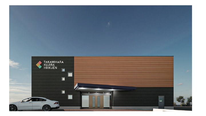 おもしろいことなんでもくじら級